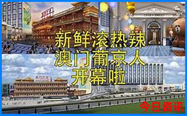 浙江适合老人旅游的地方有哪些