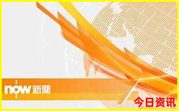 伊犁那拉提旅游攻略